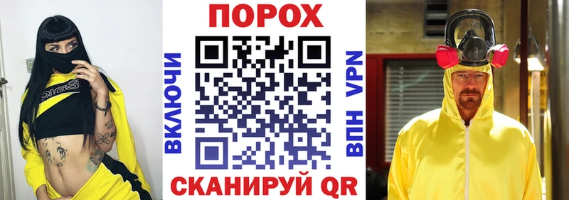 АМФЕТАМИН Розовый  Мостовской 