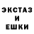 COCAIN Эквадор Gerald Lewis