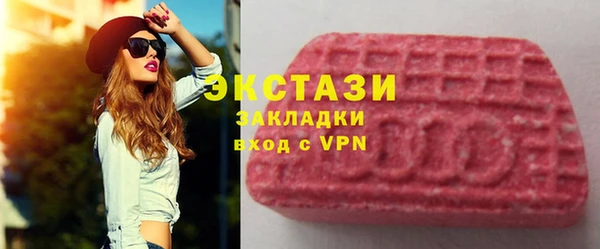 гашиш Алексеевка