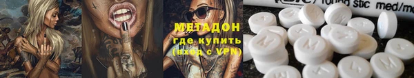 стаф Алексин