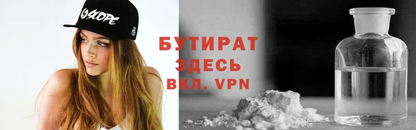 мдпв Липки