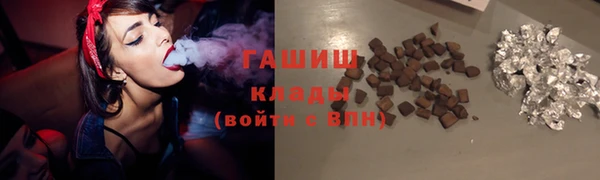 дурь Алзамай