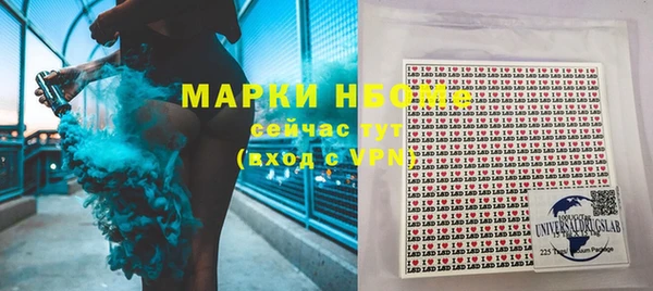 дурь Алзамай