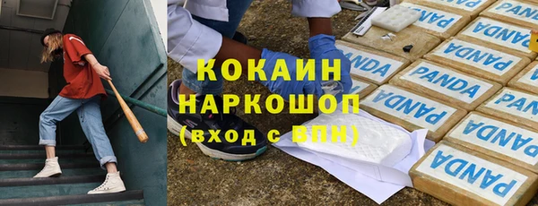 PSILOCYBIN Абдулино