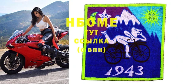 гашиш Алексеевка