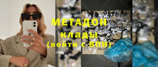 дурь Алзамай