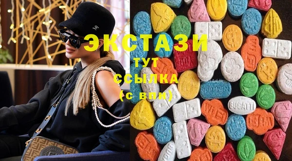 гашиш Алексеевка