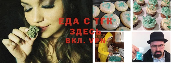 гашиш Алексеевка