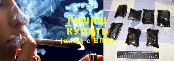дурь Алзамай