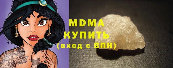 стаф Алексин