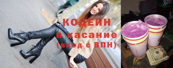 дурь Алзамай