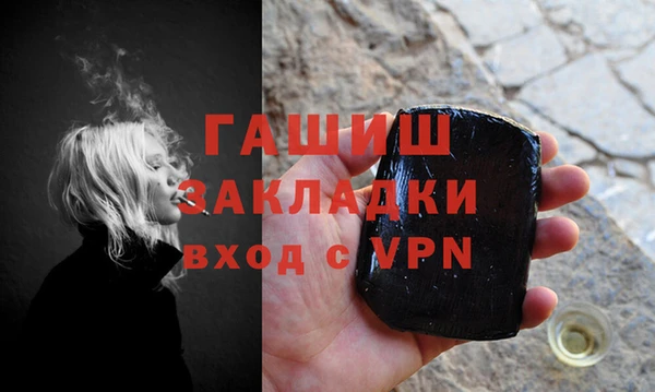 марки nbome Абаза
