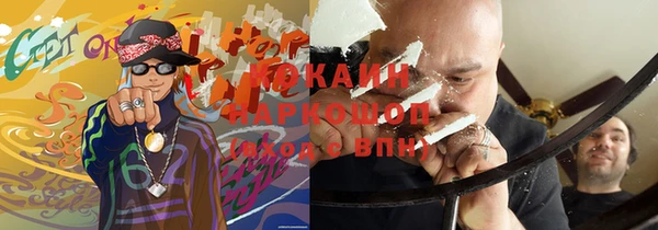гашиш Алексеевка