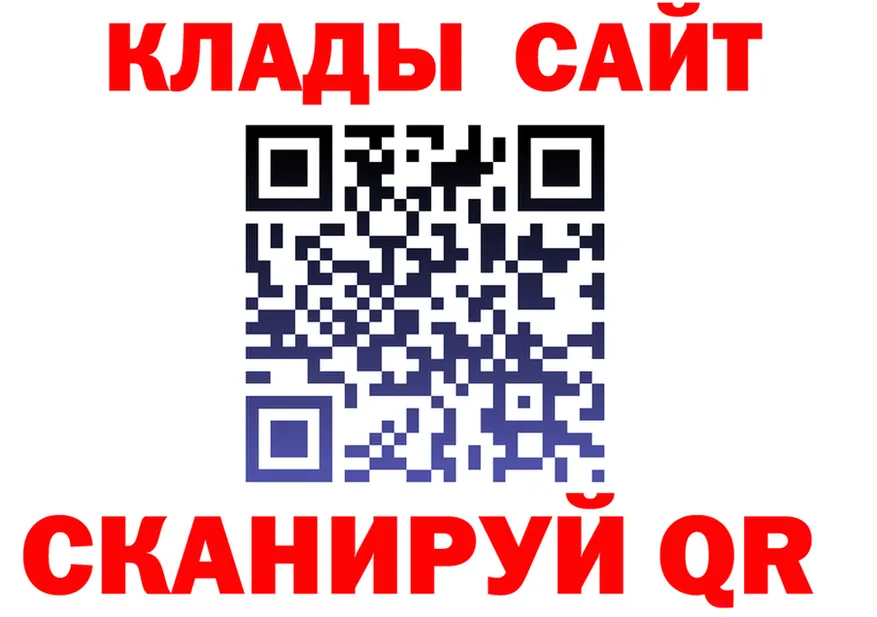 АМФ VHQ маркетплейс это МЕГА Мостовской