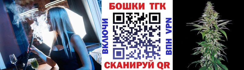 Бошки марихуана семена  Мостовской 